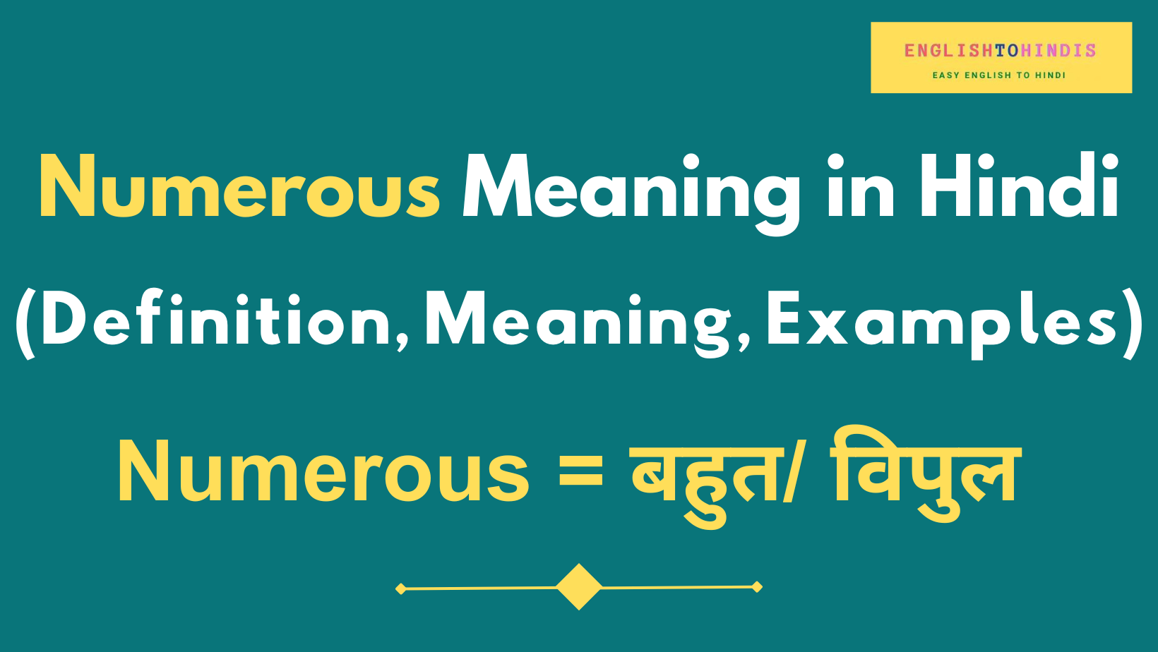 Numerous Meaning in Hindi