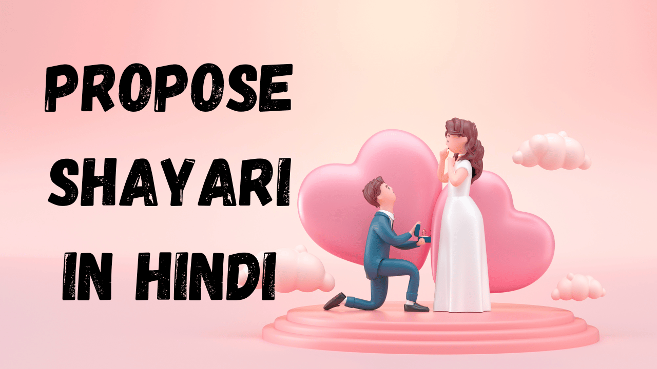 2 line Propose Shayari in Hindi